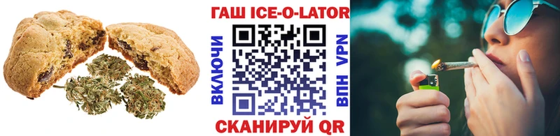купить наркотики цена  Судак  Canna-Cookies конопля 