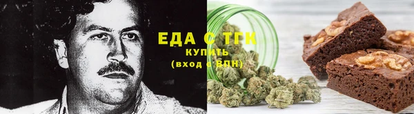 MESCALINE Аркадак