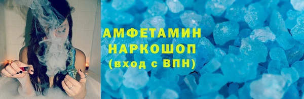 скорость mdpv Баксан