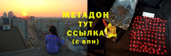скорость mdpv Баксан