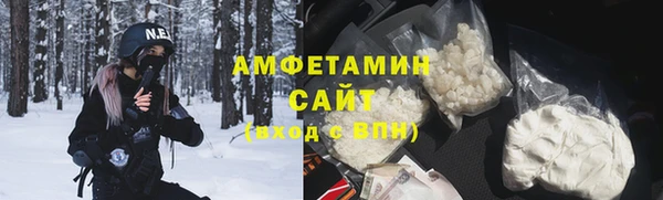 ECSTASY Балабаново