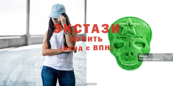 дживик Балахна