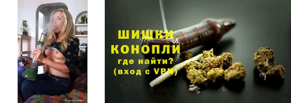 jwh Арсеньев