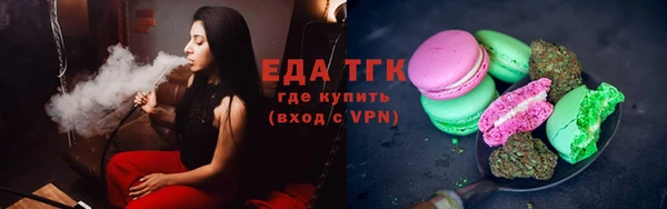скорость mdpv Баксан