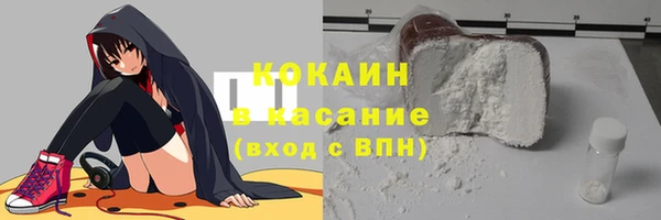 ECSTASY Балабаново