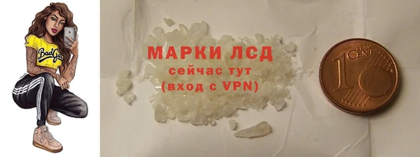 дживик Балахна