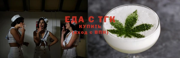 ECSTASY Балабаново