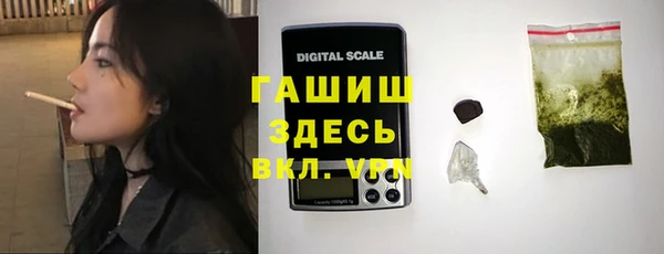 ECSTASY Балабаново