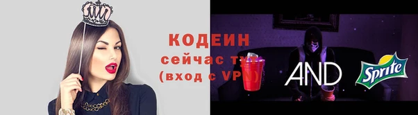 MESCALINE Аркадак