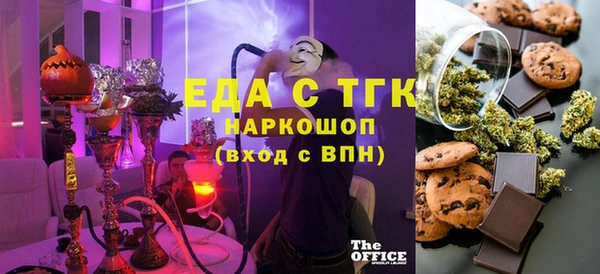 дживик Балахна