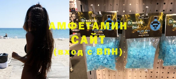 ECSTASY Балабаново