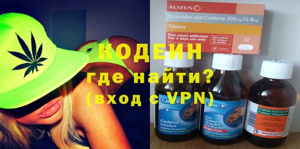 ECSTASY Балабаново