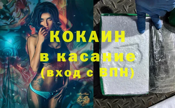 скорость mdpv Баксан