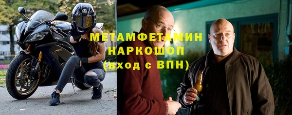 ECSTASY Балабаново
