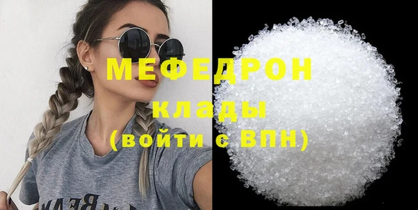 jwh Арсеньев