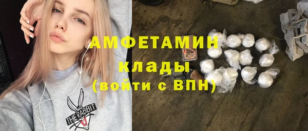 дживик Балахна
