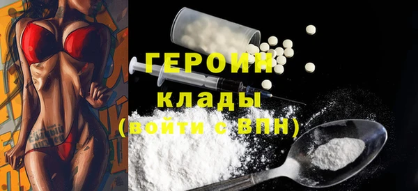 MESCALINE Аркадак