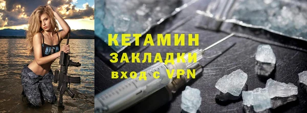 ECSTASY Балабаново