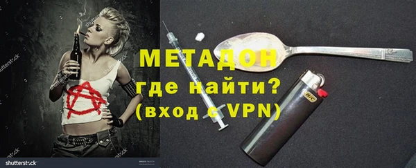 скорость mdpv Баксан