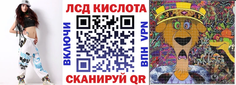 Марки N-bome 1,5мг  купить наркоту  Судак 