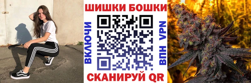 hydra   Судак  Каннабис THC 21%  продажа наркотиков 